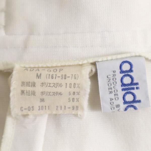 Adidas 70s 80s Vintage Made by Descente Long Jersey Pants M Sports Men's Used