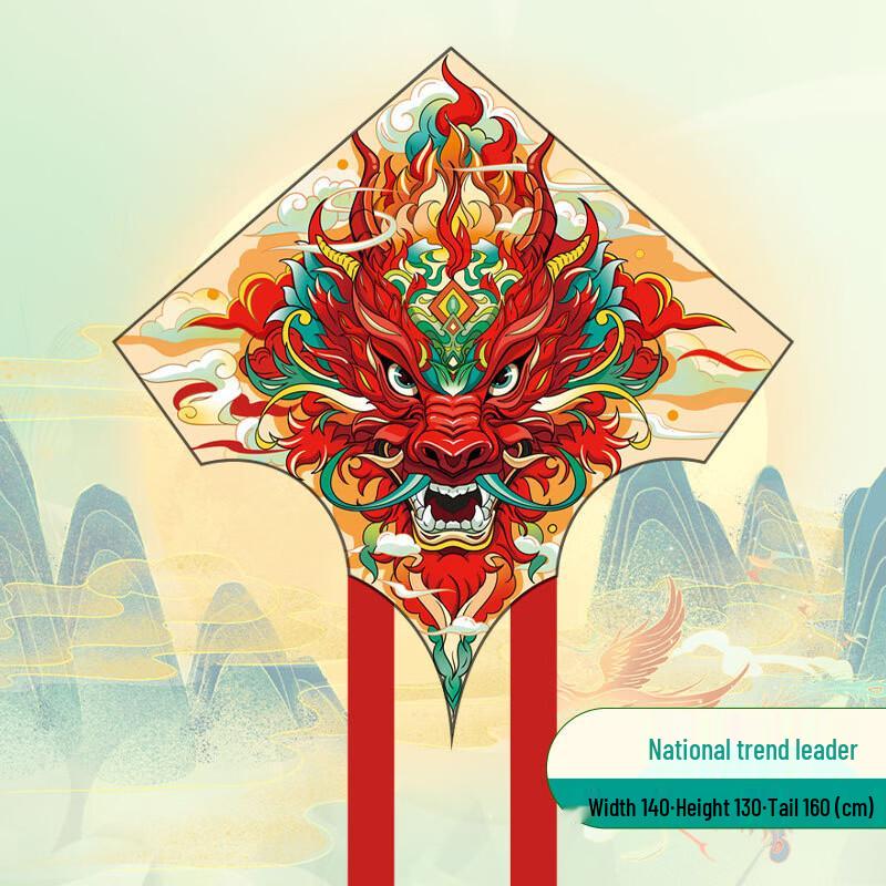1.4 Red National Tide Chinese Dragon Kite 100m