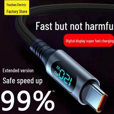 120W цифровий дисплей Super Fast Charging Data Cable PD для Apple, Huawei, Honor, Xiaomi - світловий дисплей