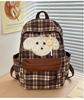 Plush Puppy Patterned Backpack Student Schoolbag Outdoor Leisure Bag Travel