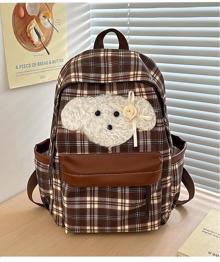 Plush Puppy Patterned Backpack Student Schoolbag Outdoor Leisure Bag Travel