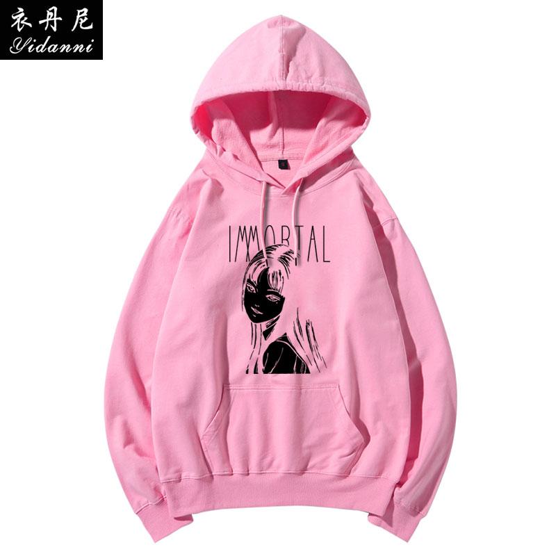 Ito Junji Fifth Personality Comic Print Men's Autumn and Winter Hooded Sweatshirt Adult High-Quality Loose Long-Sleeved Shirt