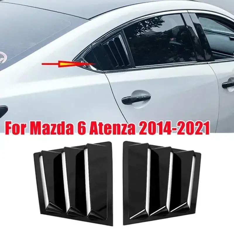 For Mazda 6 Atenza 2014 2015- ABS Plastic Rear Window Quarter Louver Scoop Cover Side Vent Trim Car Adhesive Accessories