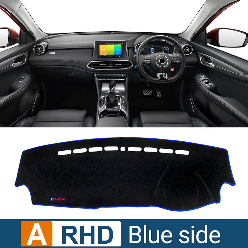 

Для MG HS EHS PHEV 2018 2019 2024 2024 2024 Крышка приборной панели автомобиля, защитная накладка на приборную панель, коврик, чехол, ковры, аксессуары