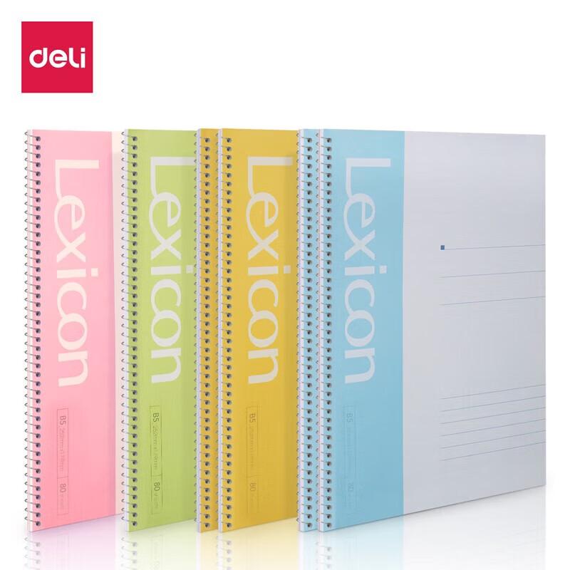 Deli 7694 B5 Spiral Notebook (6-Pack)