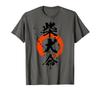 Shiba Inu Life Calligraphy Japanese Style T-Shirt