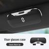 Wenjie M7 Glasses Case & Car Sun Visor Clips for M9/M5 - Sunglasses Holder & Storage
