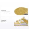 Zapatillas para Niños Dunk Low Blanco Amarillo Suave FB9109-126