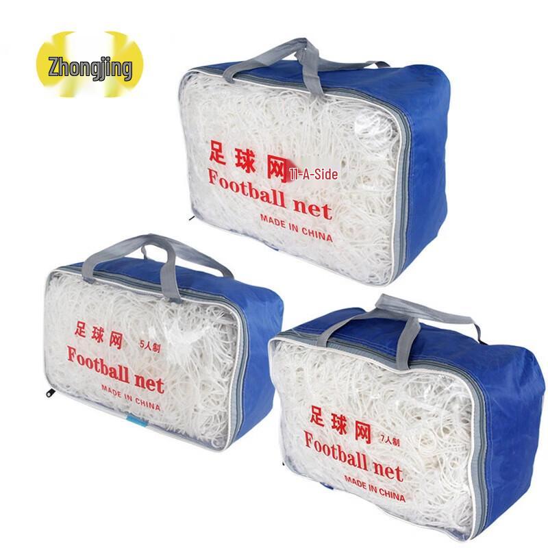 Zhongjing Standard Football Goal Net