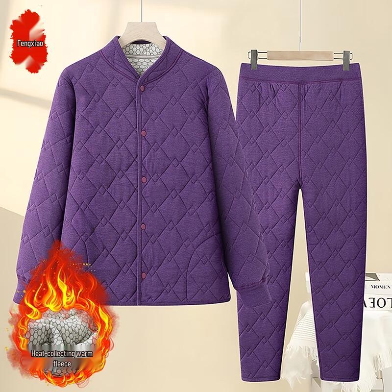 Elderly Women's Padded Winter Two-Piece Set