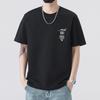 New Cartoon Printed Short T Simple Skin-friendly Short-sleeved Men's Knitted T-shirt Korean Version