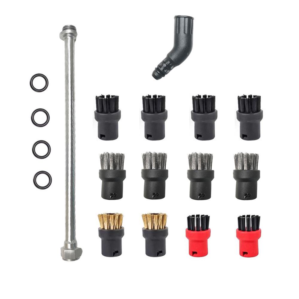 Kärcher SC Series Steam Accessories Set: Includes Small Round Brush, Copper Brush, Floor Nozzle