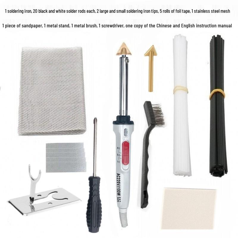 100W Car Bumper Repair and Smoothing Tool: Electric Soldering Iron & Heat Gun Combo