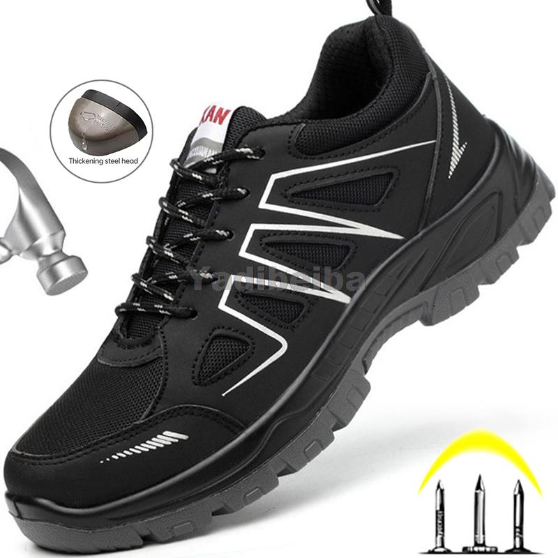 Breathable Safety Shoes Men Women Work Sneakers Steel Toe Work Safety Boots Anti-Smash Mesh Work Shoes Security Footwear