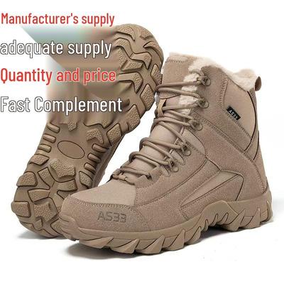 Men's Plush Lined Tactical Mountaineering Combat Boots - Comfortable & Breathable