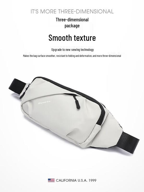 Поясная сумка TFO для трейлраннинга 3980₽