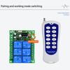 Wireless Remote Switch,1000M Meters Long Distance,DC 12V/24V Relay RF Remote Control Switch for Garage/Gate/Motor/Li