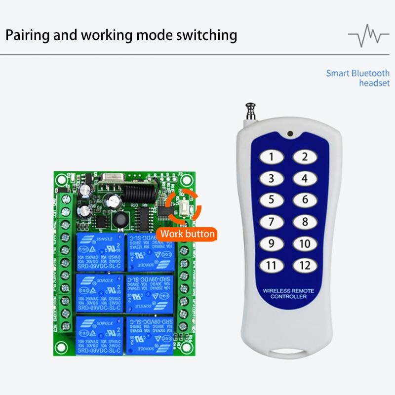 Wireless Remote Switch,1000M Meters Long Distance,DC 12V/24V Relay RF Remote Control Switch for Garage/Gate/Motor/Li