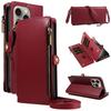 Applicable to iPhone 17 Pro Max protective case, zipper wallet, mobile phone case, leather case, anti-drop mobile phone case.