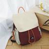 Schoolbag color matching backpack men and women lightweight and compact outdoor travel small backpack summer contrasting color student leisure 