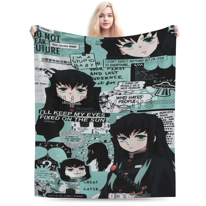 Cute Anime Muichiro Tokito Flannel Fleece Blanket Lightweight Blanket Soft Warm Cozy Fuzzy Throw Blankets for Travel Work School