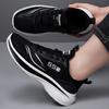 Men's Breathable Mesh Casual Sneakers Spring Summer Soft Anti-Skid Shock Absorption Sole Running Shoes