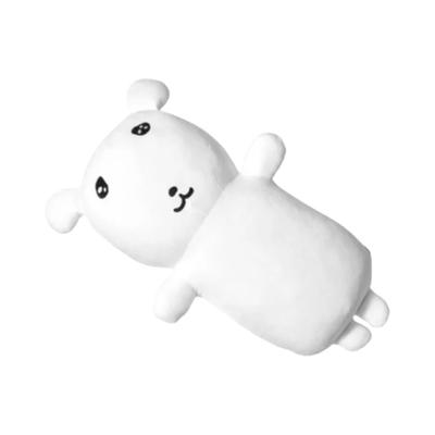 Ganadi Body Pillow Hug Me