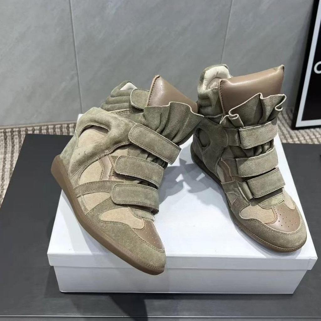 Street Stars Gain Height Inside. Women's Sports and Leisure Hiking Shoes