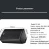 Huidu ST-15CF Professional High-Power Monitor Speaker (CN Version)