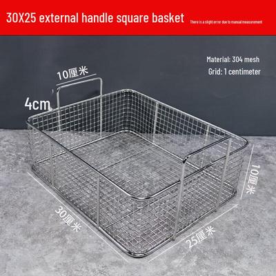 Kochutensilien – Abtropfschüssel