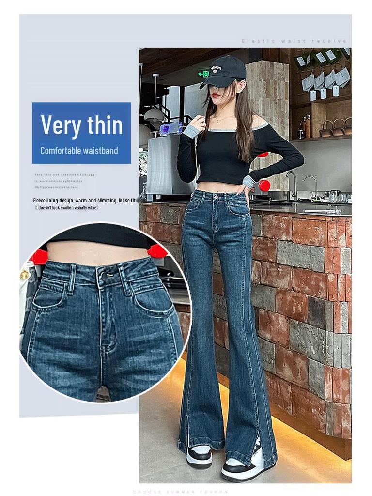 Spring 2025 High-Waisted Retro Micro-Flare Jeans for Women – Slimming, Body-Shaping, with Slits, Stylish Hot Girl Pants