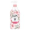 Lux Cherry Blossom Botanical Bubble Shower Gel