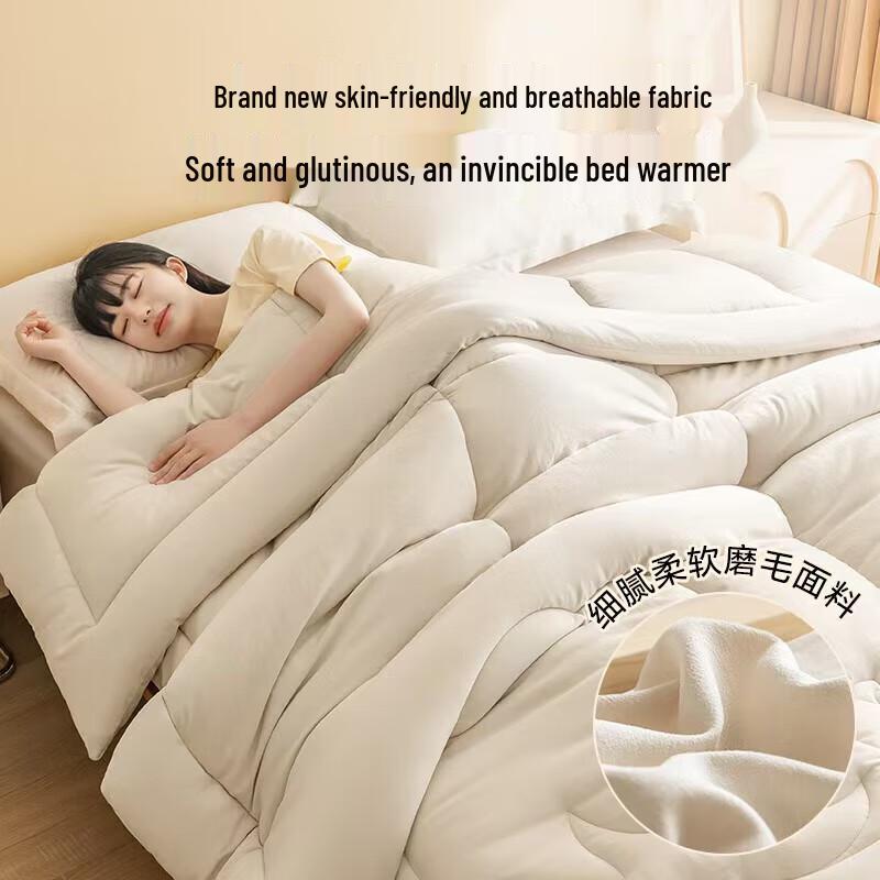 Nanjiren 100% Cotton Winter Quilt