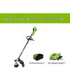 Kedehe 40V Cordless Grass Trimmer CN Plug (adapter Included)