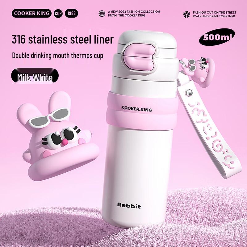 

COOKER KING 316 Stainless Steel Insulated Water Bottle