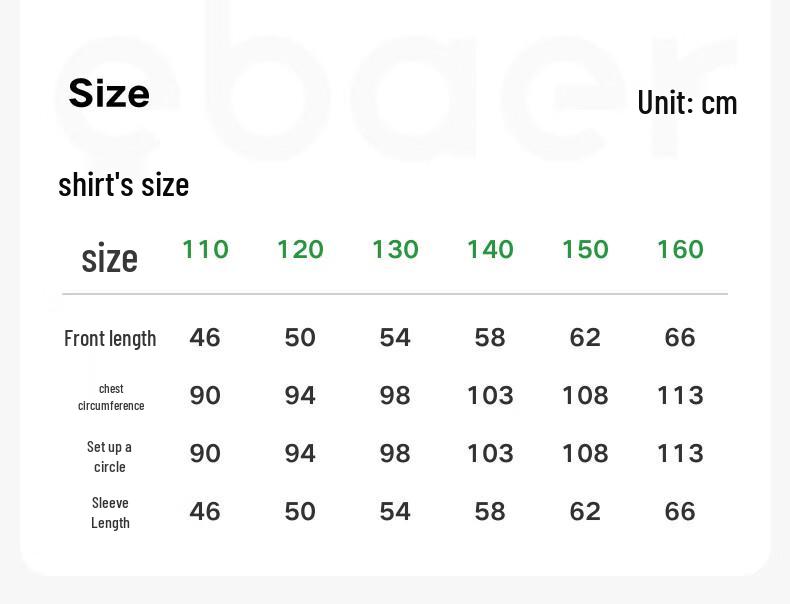 EBAER Kids' Outdoor Waterproof Windproof Jacket