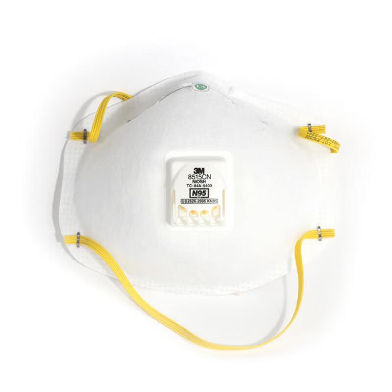 3M 8515CN N95 Welding Respirator with Valve Standard