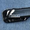 2024 Hyundai Sonata 11th Gen Headlight Cover - Transparent Front Lamp Shell