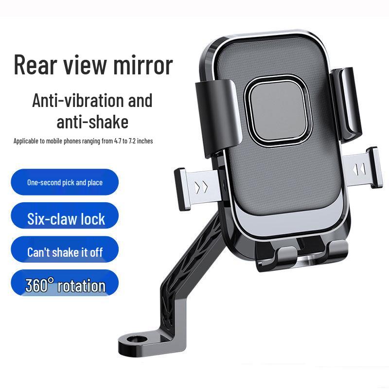 Bicycle & Scooter Shockproof Phone Holder