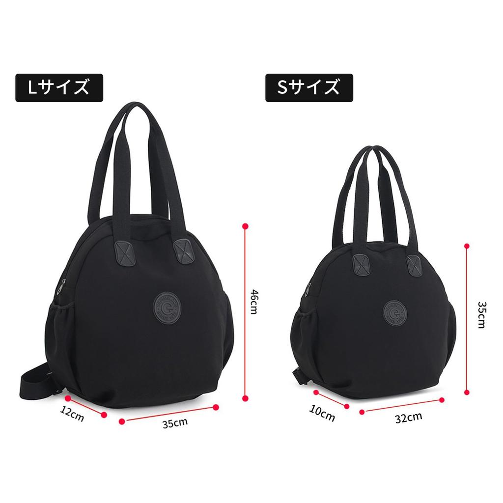 NOTAG Women's Nylon BackpackShoulder Bag, Large Capacity, Round Shape, Suitable for Girls, Crossbody, 2-Way, Shoulder, Handbag, Mini Backpack, Small,