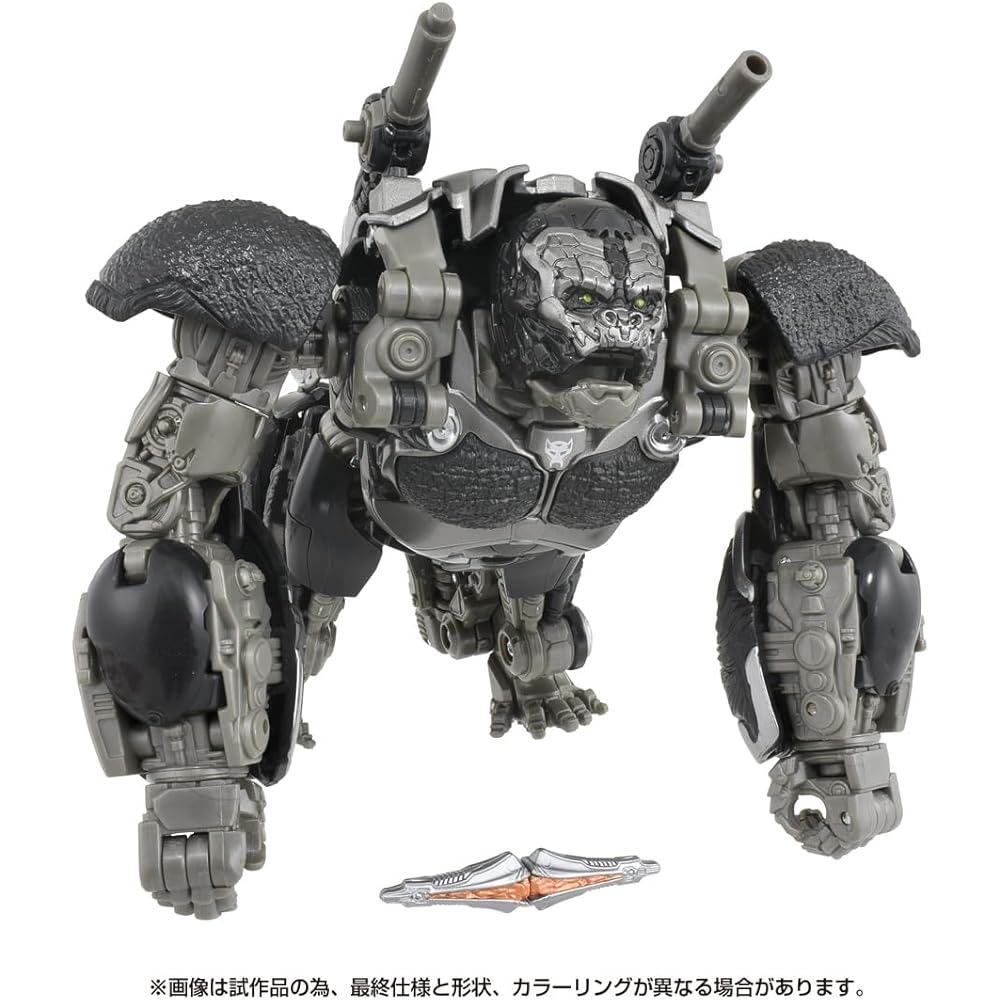 Takara Tomy Transformers SS-118 Optimus Primal Action Figure Collectible Toy