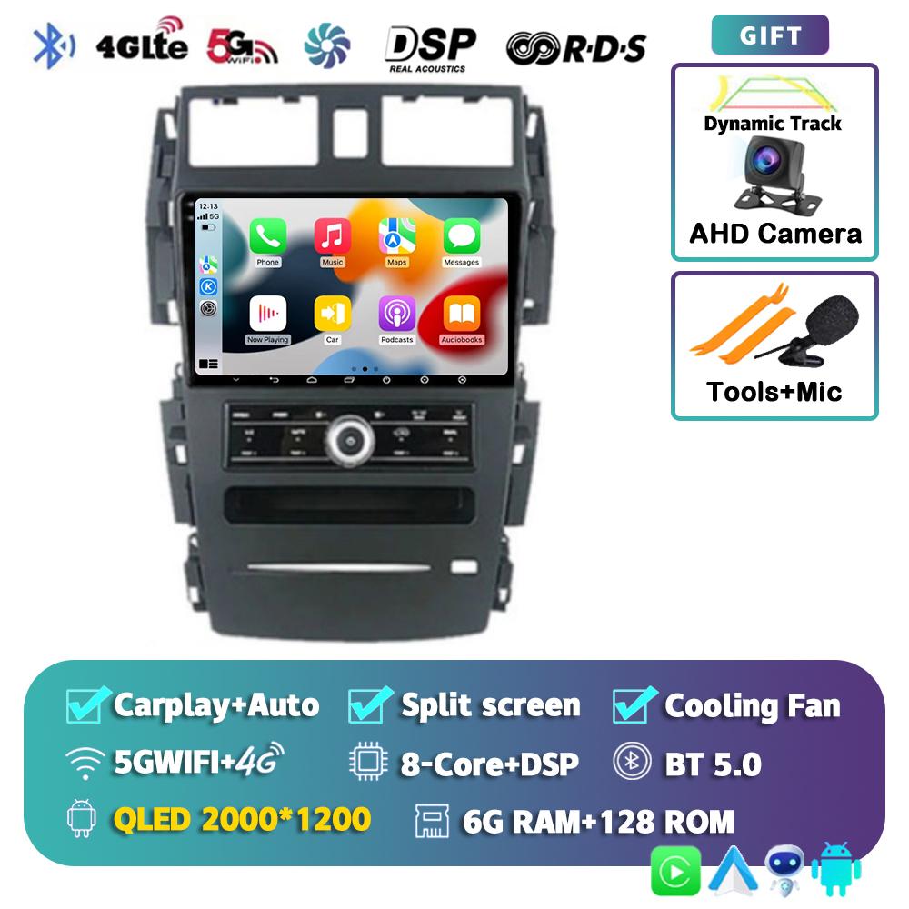 Android 14 Carplay Auto Car Radio For Nissan Teana J31 2003-2008 Autoradio Multimedia Video Player Navigation 2 DIN Stereo Audio