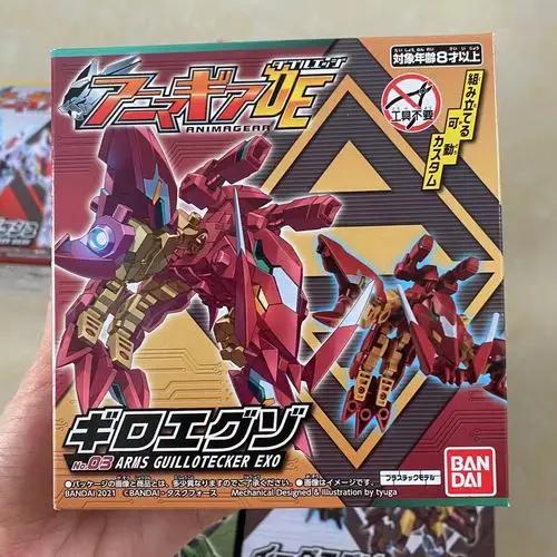 Genuine Scale Model Animal Robot Beetle Phoenix Tiger Anime Peripheral Character Decoration Action Figure Transforming Toys