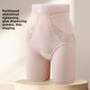 High Waist Postpartum Body Shaper Flowers Seamless Underpants Tummy Control Underwear  Women