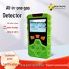 4-in-1 Portable Gas Detector: Oxygen, Carbon Monoxide, Hydrogen Sulfide, Ammonia, Chlorine.