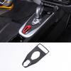 Vera Fibra di Carbonio Per Lotus EMIRA 2026-2026 Pannello Decorativo Portabicchieri per Console Centrale Auto Adesivo Decorativo Accessori Auto