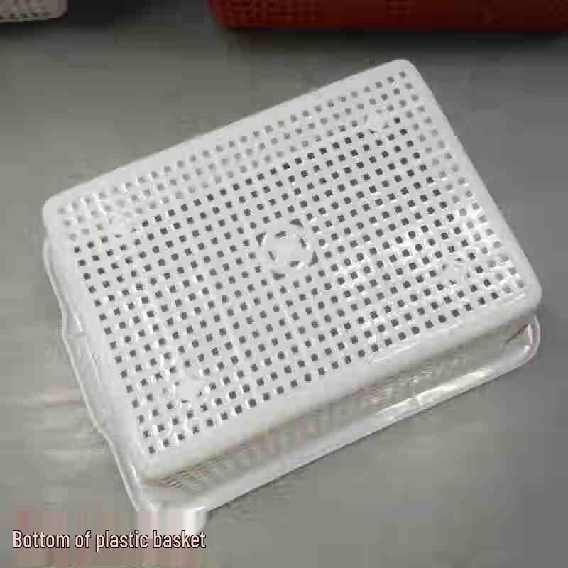 CaiZhi Large Thickened Rectangular Plastic Storage Basket