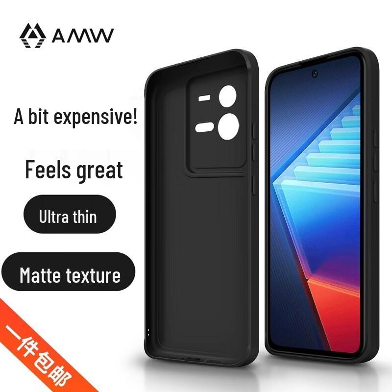 

AMW Frosted Anti-Drop TPU Phone Case for vivo iQOO 10 Pro