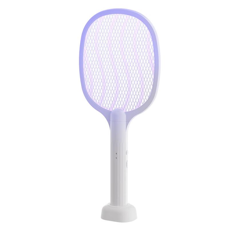 OLOEY Rechargeable Electric Mosquito Swatter