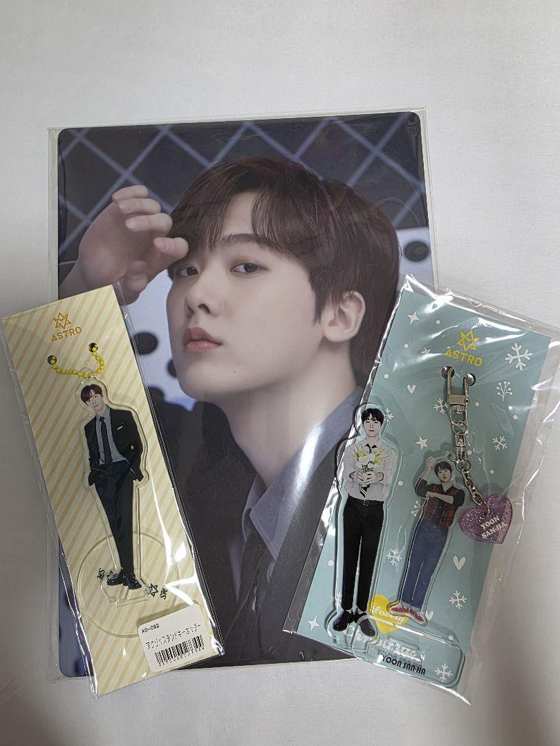 

[USED] ASTRO Yoon Sana Pop-up